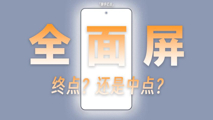 辽宁舰山东舰福建舰呼叫81192返航,4777777现场开奖直播42198,详细释义解释落实_影像版V2.14
