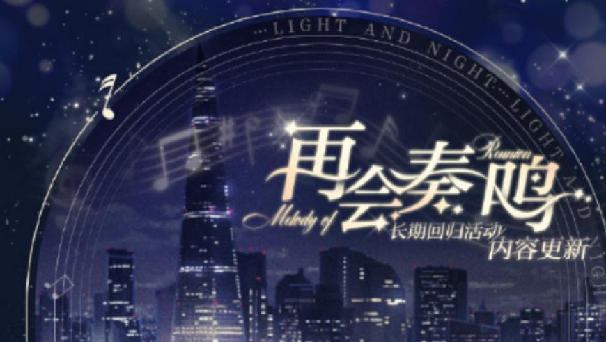 哪吒之魔童闹海票房破76亿,2025年管家婆精准资料大全免费管家婆一码一肖,作答解释落实的民间信仰_专家版V15.54