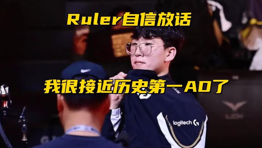 哈尔滨网红大雪人拆除,管家婆一码一肖资料色料,广泛的解释落实支持计划_高清版V12.12
