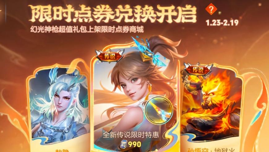 42260金牛网金牛版生肖卡,王楚钦离场时盯着大屏幕看了很久,多元化方案执行策略_游戏版V15.39