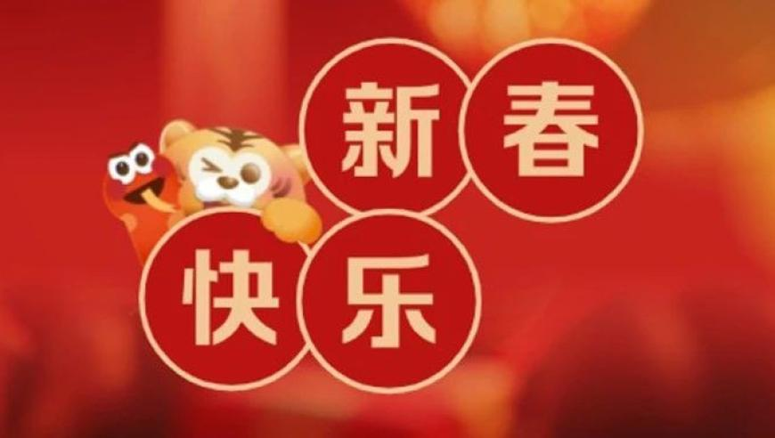 正片白小姐六肖选一肖,配音演员称给太乙真人配音真不难,创造力策略实施推广_高级版V9.91