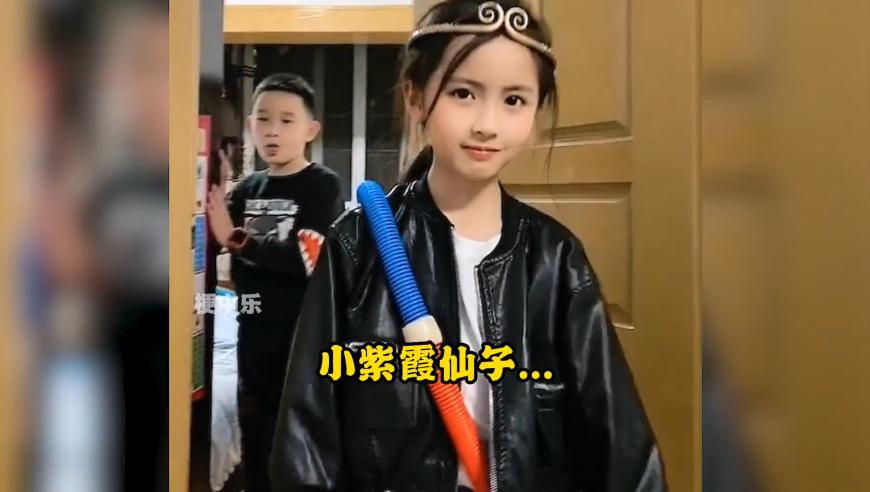 黄老一路走好,澳门天天开奖澳门开奖直播,成语解释落实可能存在的问题_标清版V4.94
