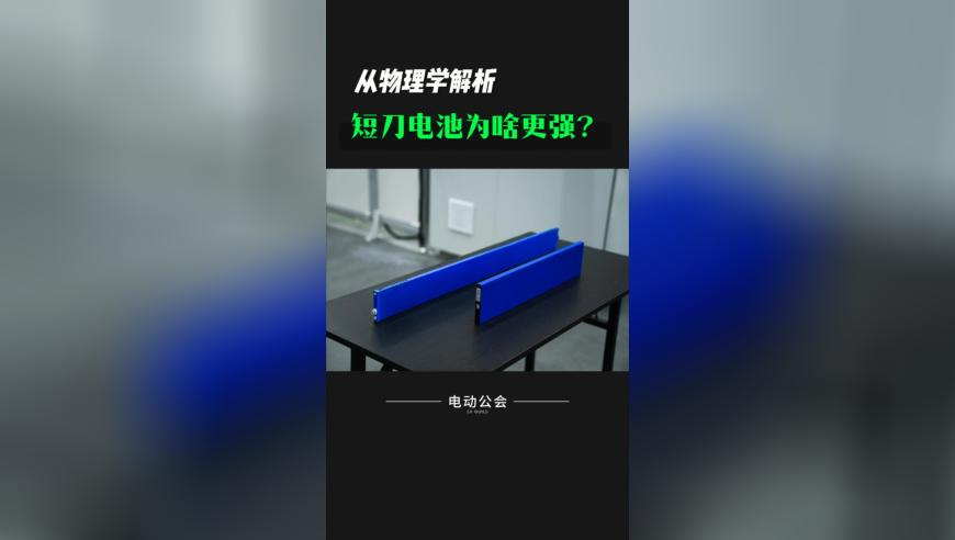 西安女子吐槽银行8个窗口6个不开,2025澳门管家婆三肖三码,创造力策略实施推广_豪华版V13.74