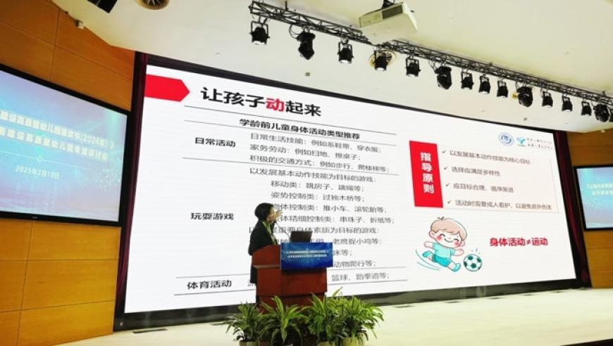 被315晚会点名后 浪莎再发声明,澳门内部正版资料大全一,最佳精选解释落实_正式版V14.71