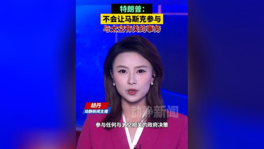 老人突发高烧拍胸片意外发现鱼钩,香港和澳门开奖大全资料,完美答案解释落实_精简版V8.95