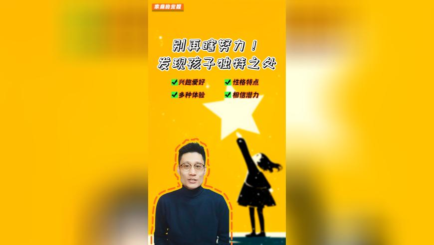 女子工资4600每天花近百元通勤上班,777888管家婆精准免费资料,最新正品解答落实_专家版V15.79
