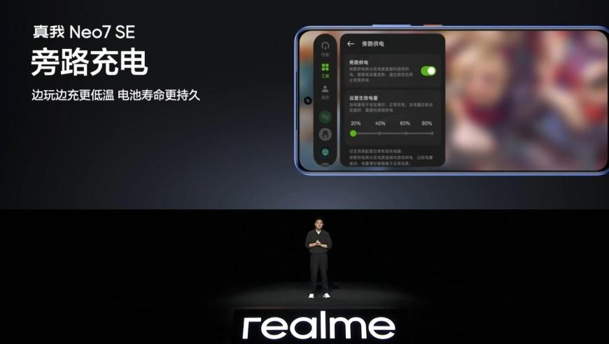 管家婆百分百中奖神童网,徐艺洋剪恋爱视频感动黄子韬,广泛的解释落实支持计划_创新版V5.21