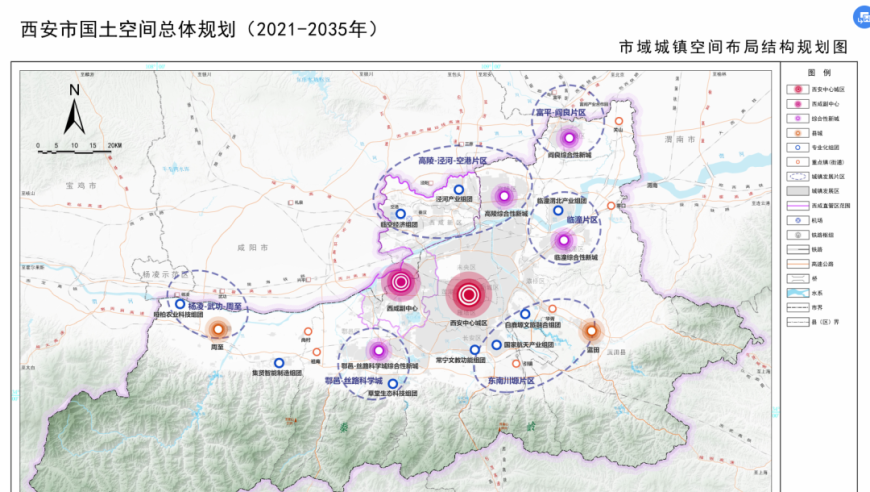 蒙古国发现汉朝士兵遗骸,澳门开奖结果2025今晚开奖直播视频,国产化作答解释落实_尊享版V6.84