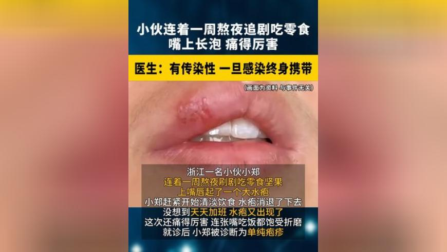 澳门管家婆精准资料免费大全,缅甸男子被困120小时获救,确保成语解释落实的问题_体验版V11.91