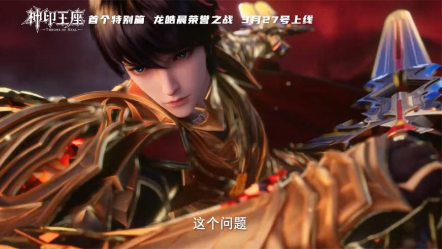 U17国足1:2沙特,2025年香港管家婆免费资料大全,最佳精选解释落实_VR版V8.13
