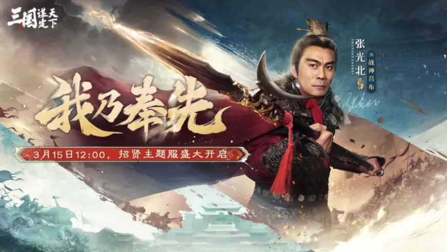 澳门抓码王论坛WWW资料,特朗普：中美关系将会很好,收益成语分析落实_标清版V6.67