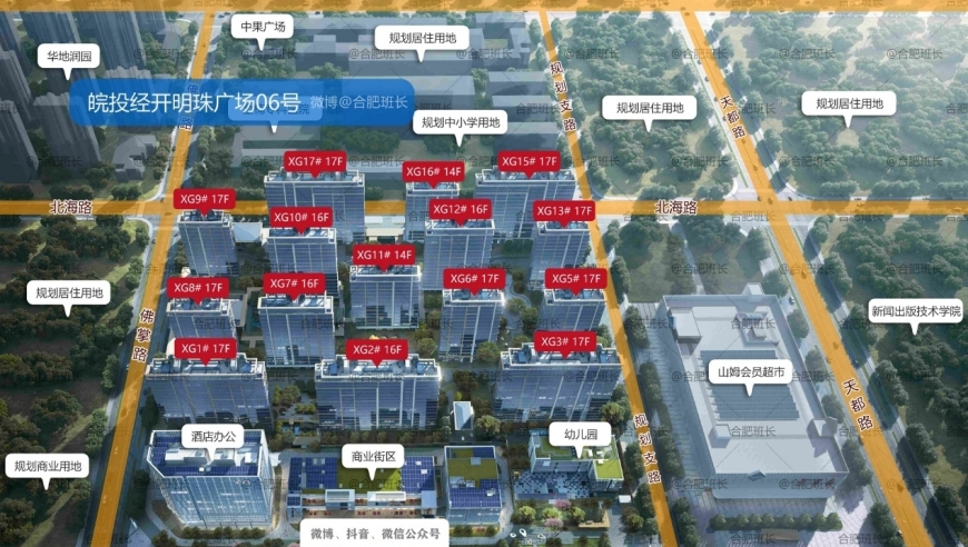 泽连斯基称将与特朗普举行会谈,2025年香港免费资料大全,经典解释落实_标清版V8.43