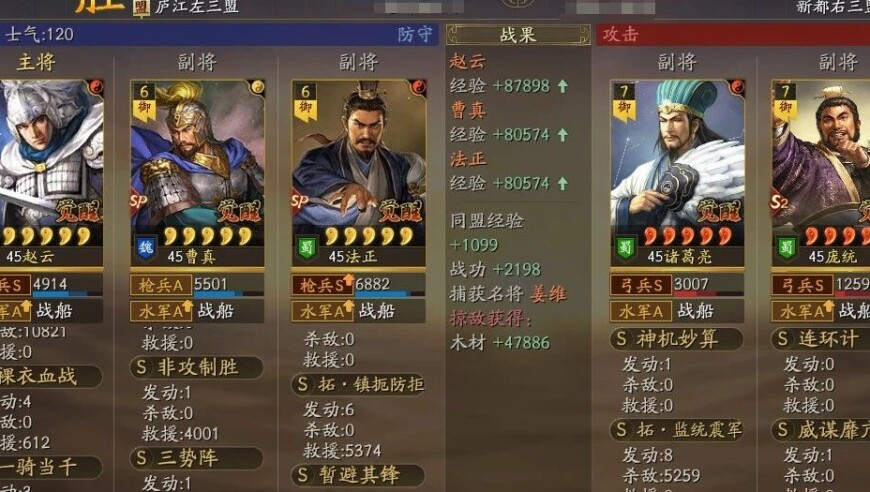 三月上海已进化为F1痛城,二四六天空彩资料旺角彩,展开解析落实_完整版V15.68
