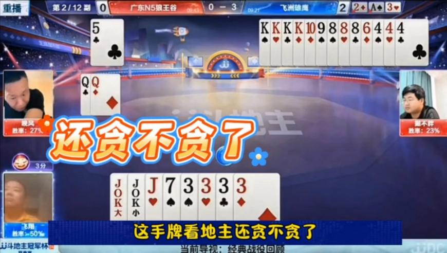 香港澳门六开彩开奖记录开奖日期,消费贷价格战“急刹车”意味着什么,最新核心解答落实_静态版V5.100