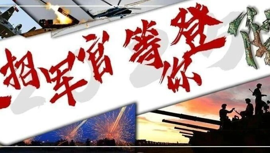 2025新澳门开奖结果开奖号码查询,李羲承cha了别叫我达芬奇,整体规划执行讲解_开发版V2.56