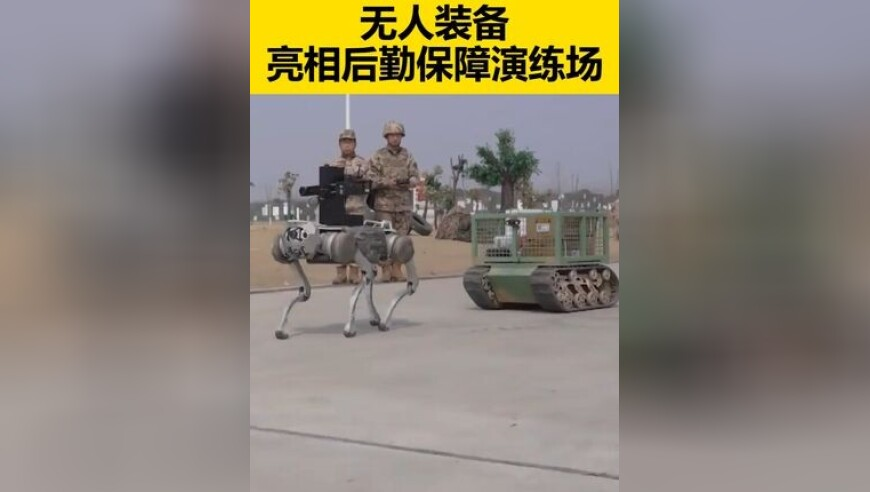 今日香港6合和彩开奖结果查询2025,苏宁系三家公司破产重整,动态词语解释落实_完整版V8.54