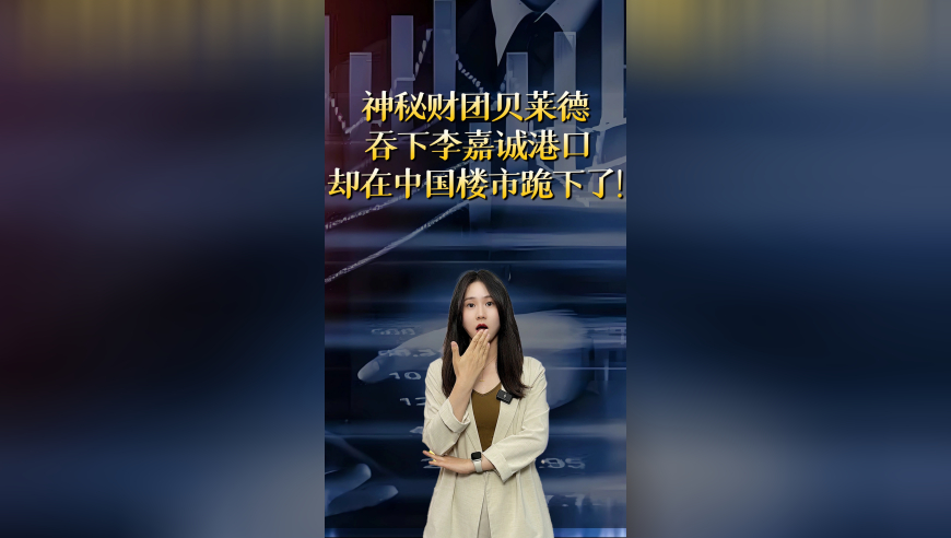 澳门一肖一码100准王中,专家谈菲律宾两大家族生死对决,权威独家讨论与热门话题_完整版V10.15
