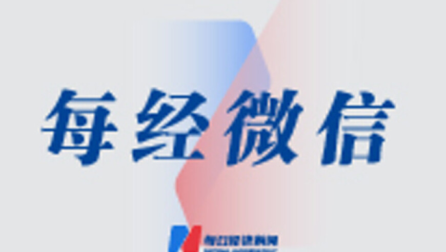 饺子偷偷改了哪吒3计划上映时间,澳门今晚一肖一码100准,社会责任方案执行_专家版V7.10