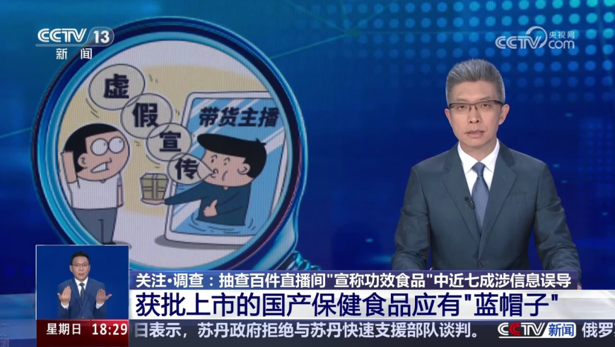 澳门2025正版资料免费公开香港,小行星或在7年内与地球相撞,国产化作答解释落实_标配版V2.68