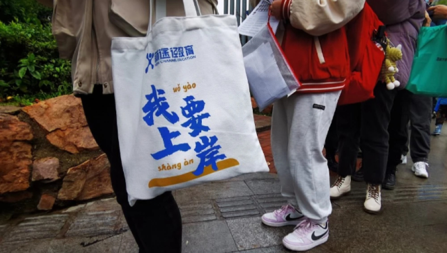 32岁中国计量大学讲师石召君病逝,2025澳门开彩开奖结果查询,典故解疑_定制版V3.97