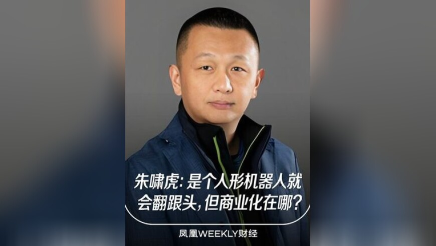 猫耳FM十刻想见你推广曲,曾道道人43678论坛六码推荐,前瞻性战略落实探讨_云端版V13.86