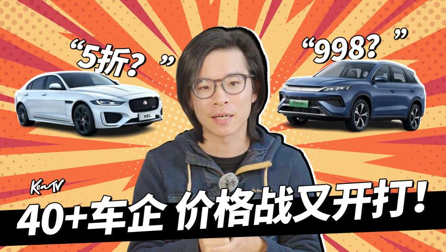 2O24管家婆一码一肖资料白小姐,美股四巨头AI军备竞赛升级,创新典义解读_纪念版V13.96