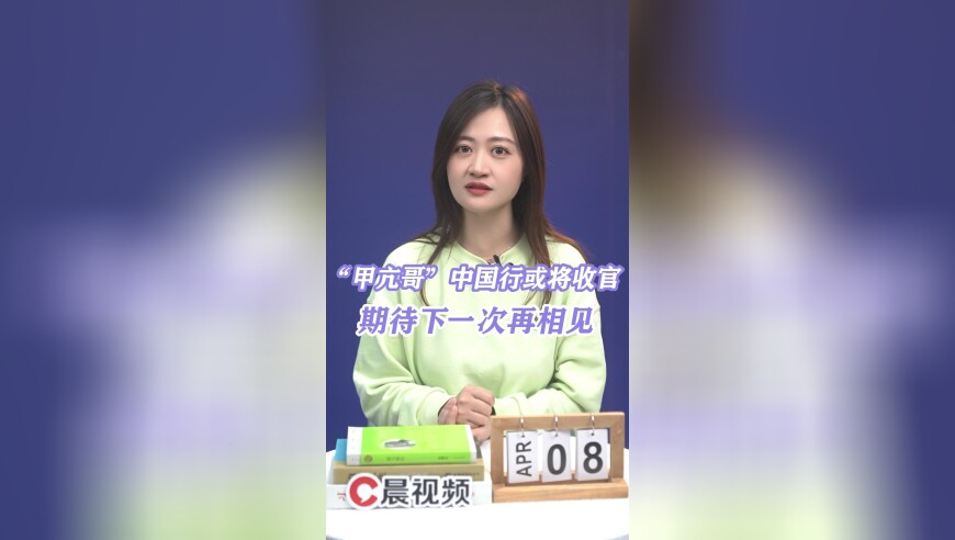 管家婆免费资料一肖一码最准,22岁小伙独自登黄山失联6天,最新正品解答落实_投资版V13.66