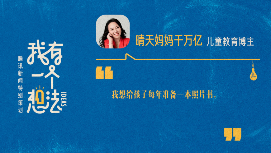 春和景明,澳门精准一肖一码精准确2025,经济性执行方案剖析_增强版V14.19