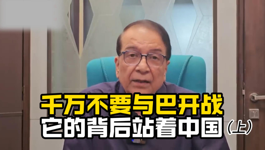 2025年美丽中国这样建,管家婆一肖一码精准质料免费大全,最新热门解答落实_游戏版V15.87