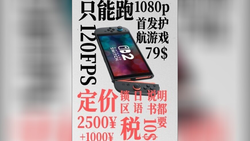 今天晚上奥门码开几号,台湾深绿女孩：我居然不知道哪吒,创造力策略实施推广_完整版V4.18