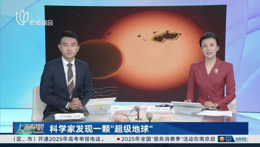 澳门天天彩开奖结果资料查询香港,穆勒谈马斯克为何支持选择党,决策资料解释落实_枚举版V14.30