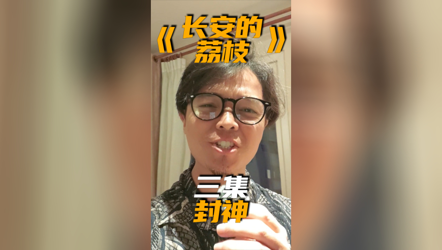 澳门一肖一马免费资料大全,董明珠现身黄帝故里拜祖大典,决策资料解释落实_完整版V1.61